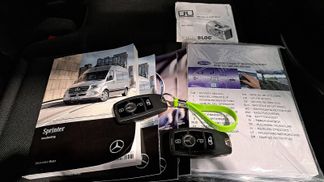 Lízing Chladiarenské vozidlá Mercedes-Benz SPRINTER 317 2022
