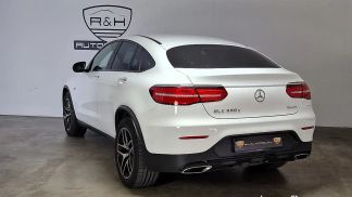 Finansowanie Coupé MERCEDES GLC 350 2018