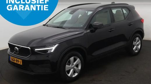 Volvo XC40 2024