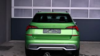 Leasing SUV Skoda Kamiq 2020