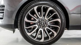 Leasing SUV Land Rover Range Rover 2019
