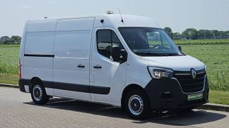 Finansowanie Van Renault MASTER 2.3 2020