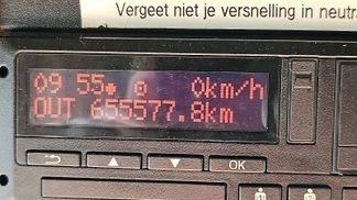Finansowanie Ciągnik siodłowy DAF CF 370 2014
