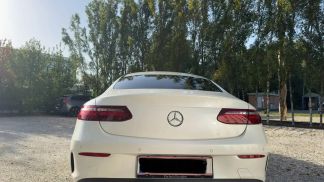 Finansowanie Coupé MERCEDES E 220 2017