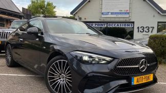 Finansowanie Coupé MERCEDES CLE 300 2024