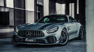 Lízing Kupé MERCEDES AMG GT 2021