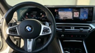 Leasing Coupé BMW 220 2024