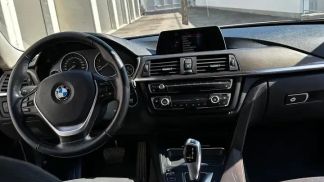 Leasing Coupé BMW 418 2016