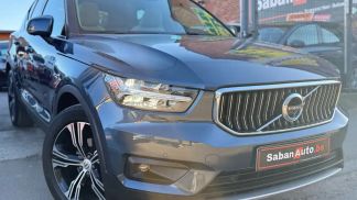 Leasing SUV Volvo XC40 2021