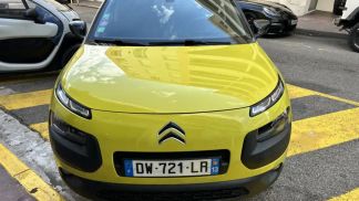 Leasing SUV Citroën C4 Cactus 2015