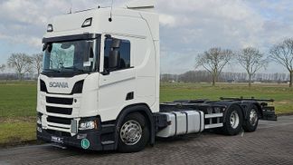 Finansowanie Ciężarówka (podwozie) Scania R450 2019