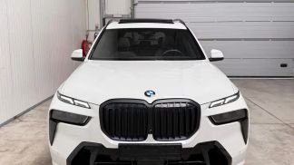 Finansowanie SUV BMW X7 2024