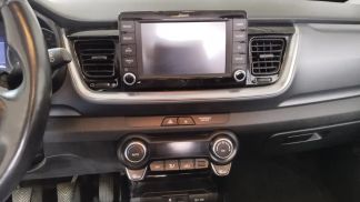 Leasing SUV Kia Stonic 2017