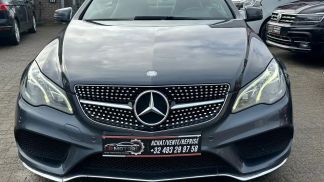 Leasing Coupe MERCEDES E 220 2013