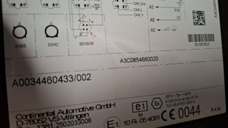 Finansowanie Ciągnik siodłowy Mercedes-Benz ACTROS 1845 LS 2021