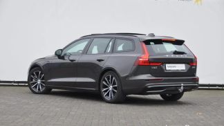 Finansowanie Wóz Volvo V60 2024