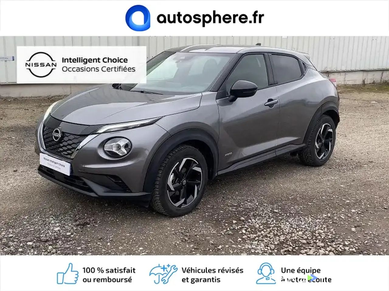 Leasing SUV Nissan Juke 2023