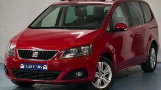 Leasing Hayon Seat Alhambra 2014