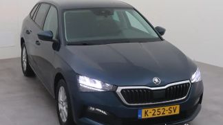 Leasing Hatchback Skoda Scala 2021