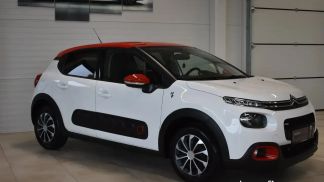 Leasing Hatchback Citroën C3 2017