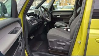 Finansowanie Van Volkswagen ID. Buzz 2024