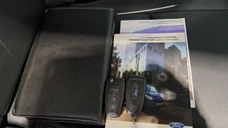 Leasing Van Ford Transit Custom 2022