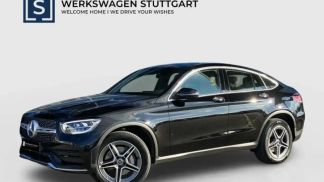 Finansowanie Coupé MERCEDES GLC 300 2021