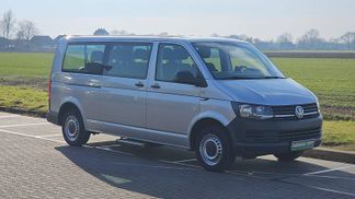 Finansowanie Transport pasażerów Volkswagen TRANSPORTER 2.0 TDI 2019