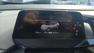 Finansowanie SUV Volkswagen ID.4 2024
