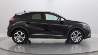 Leasing SUV Renault Captur 2023