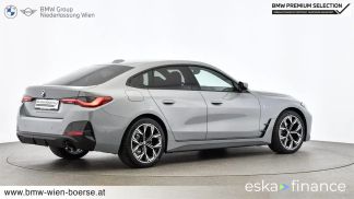 Leasing Coupé BMW 420 2024