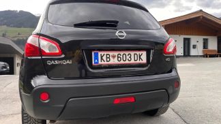 Leasing SUV Nissan Qashqai 2012