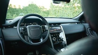 Leasing SUV Land Rover Discovery Sport 2020