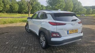 Leasing Hatchback Hyundai Kona 2020
