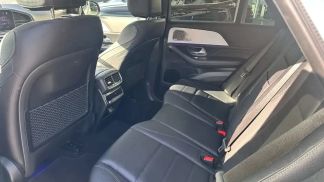 Finansowanie Coupé MERCEDES GLE 350 2021