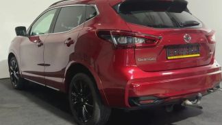 Finansowanie SUV Nissan Qashqai 2020