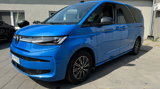 Volkswagen T7 Multivan 2023