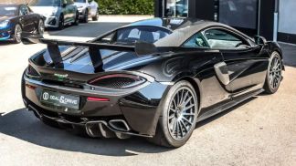 Finansowanie Coupé McLaren 620R 2019