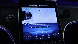 Finansowanie Coupé MERCEDES GLC 300 2024