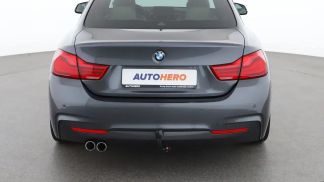 Finansowanie Coupé BMW 420 2018