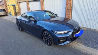 Finansowanie Coupé BMW 420 2021