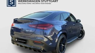 Finansowanie Coupé MERCEDES GLE 63 AMG 2024