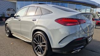 Finansowanie Coupé MERCEDES GLE 450 2024