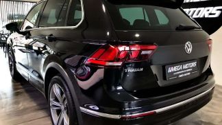 Leasing SUV Volkswagen Tiguan 2017
