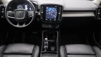 Leasing SUV Volvo XC40 2021