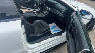 Leasing Coupe MERCEDES E 300 2018