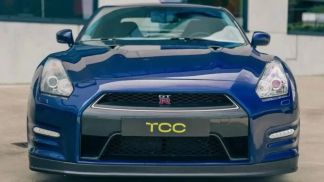 Finansowanie Coupé Nissan GT-R 2012