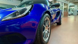 Finansowanie Zamienny Lotus Elise 2021