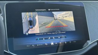 Leasing Wagon MERCEDES E 300 2024