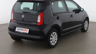 Finansowanie Hatchback Skoda Citigo 2018